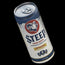 Steep Yerba Mate